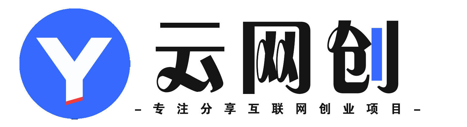 龙哥云网创