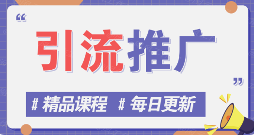 图片-龙哥云网创