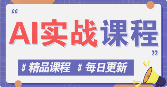 图片-龙哥云网创