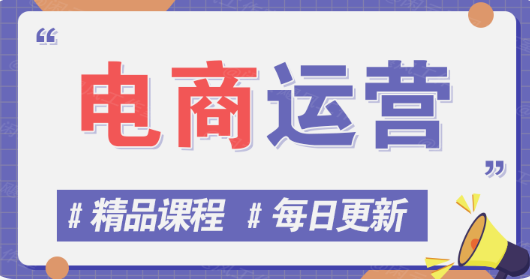 图片-龙哥云网创