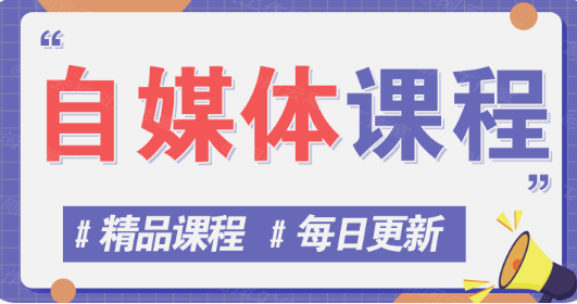 图片-龙哥云网创